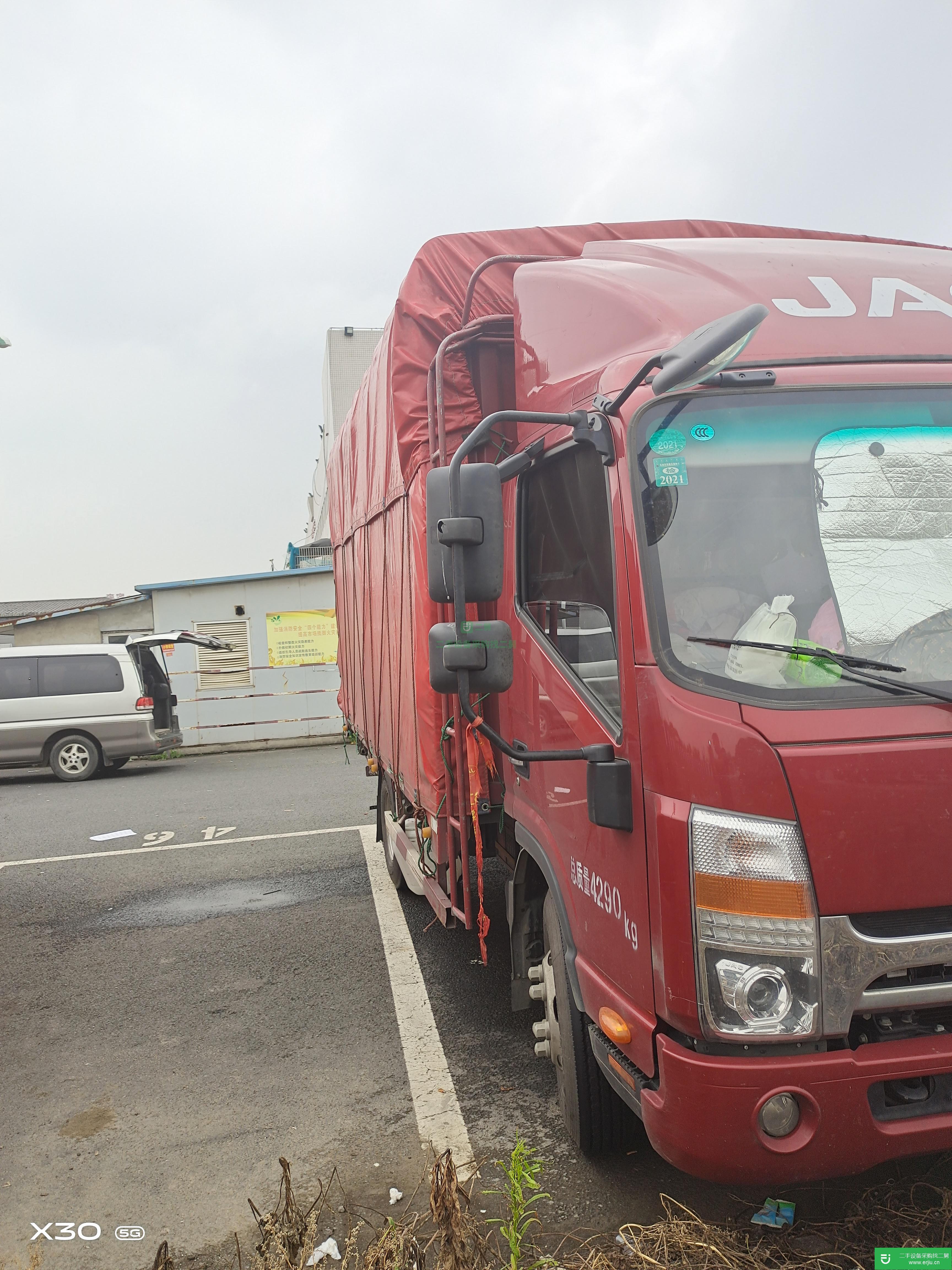 安微出售二手江淮帥鈴載貨車