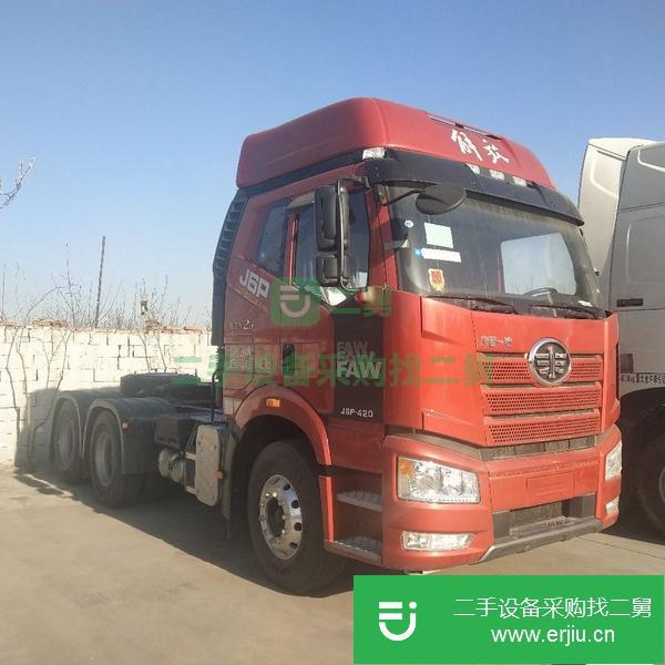 山東出售二手解放牽引車