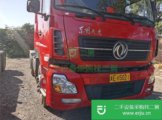 河北出售二手東風天龍牽引車