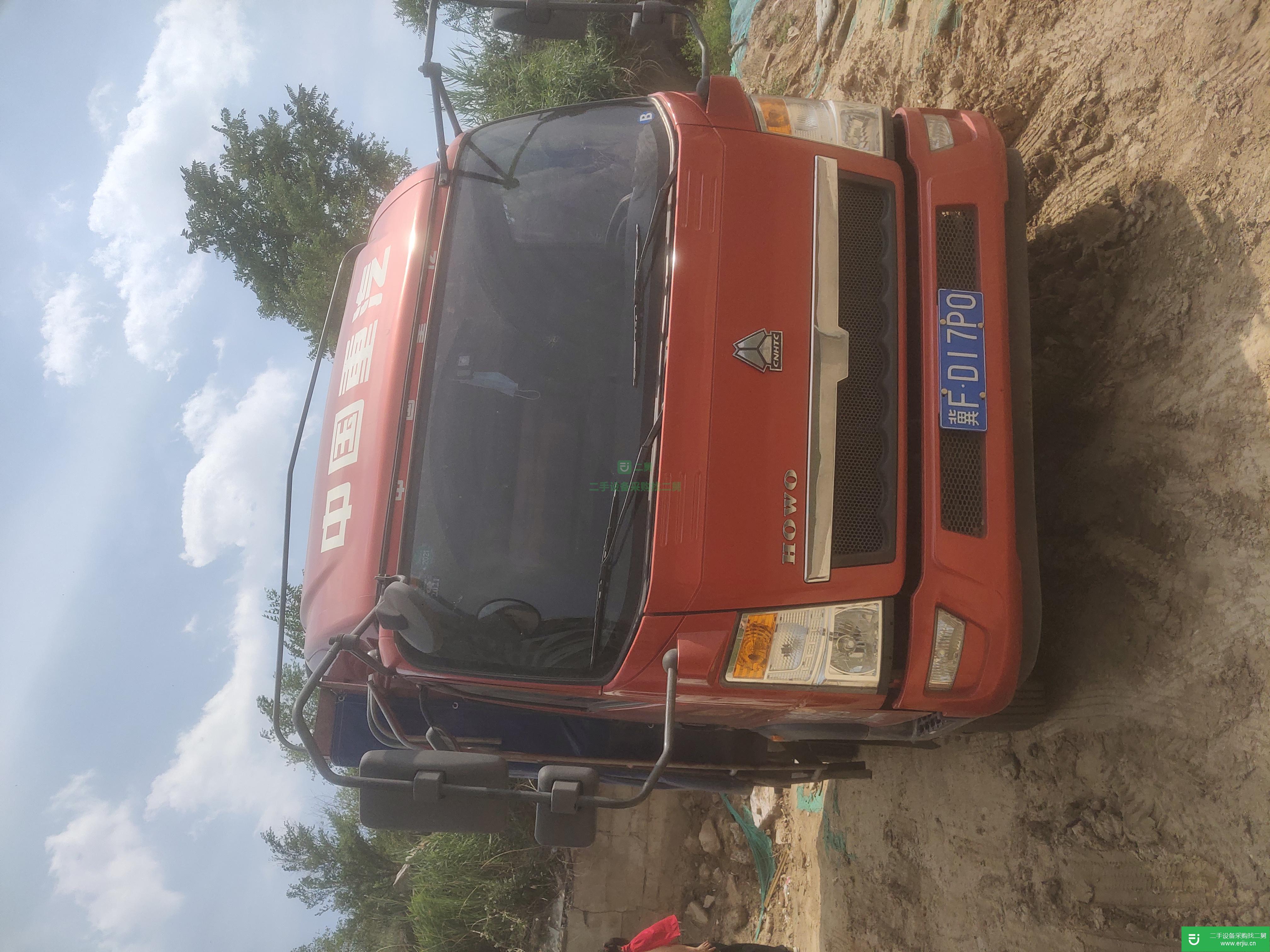 河北出售二手重汽貨車
