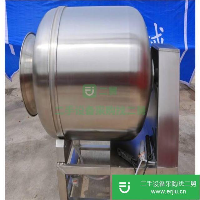 河南出售二手真空滾揉機