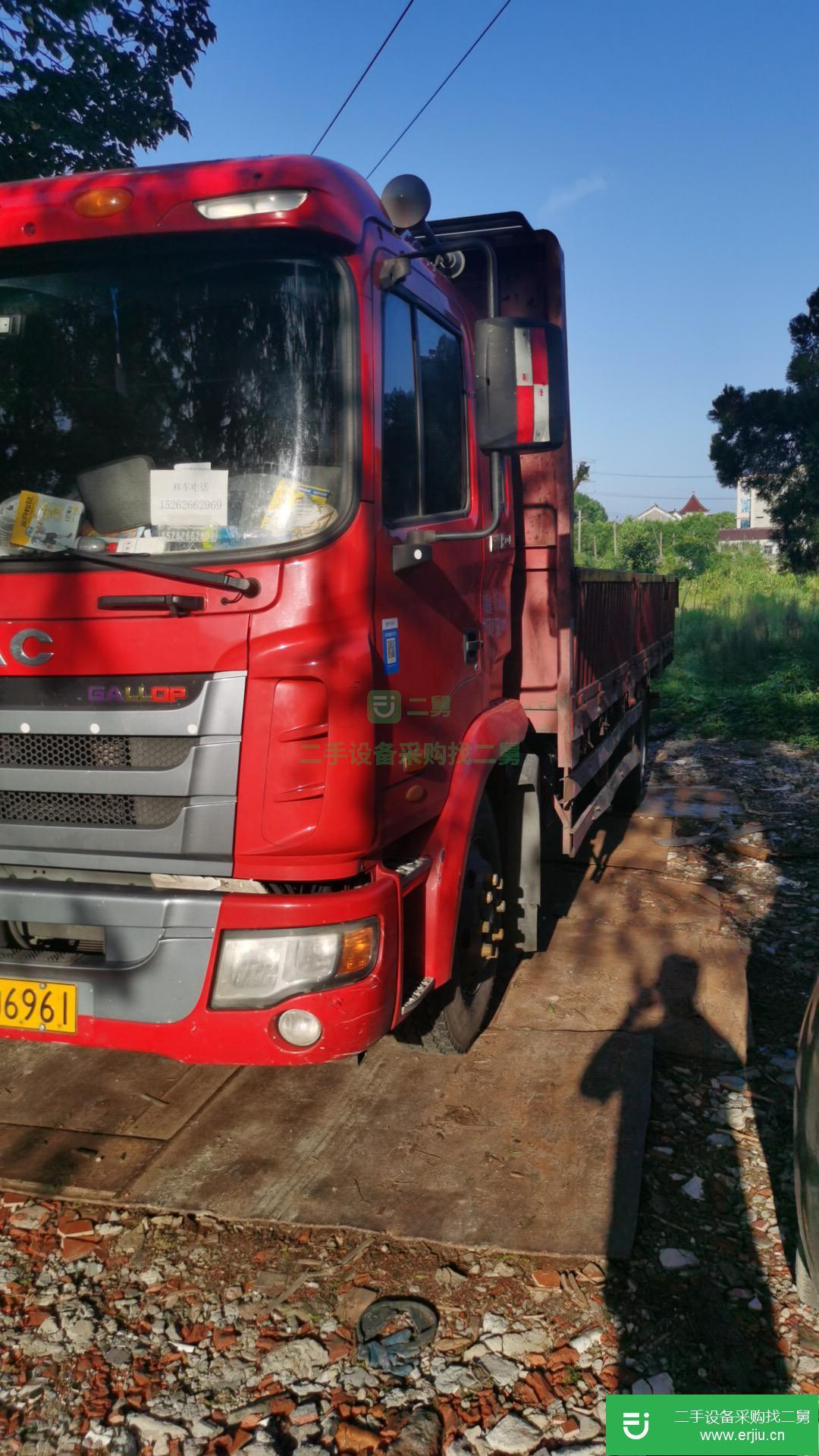 浙江出售二手江淮格爾發載貨車