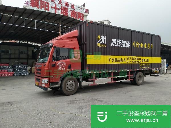 廣東出售二手青島龍V箱式貨車