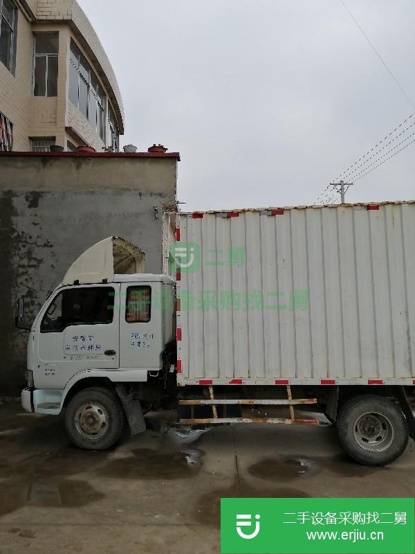 安微出售二手躍進廂式貨車