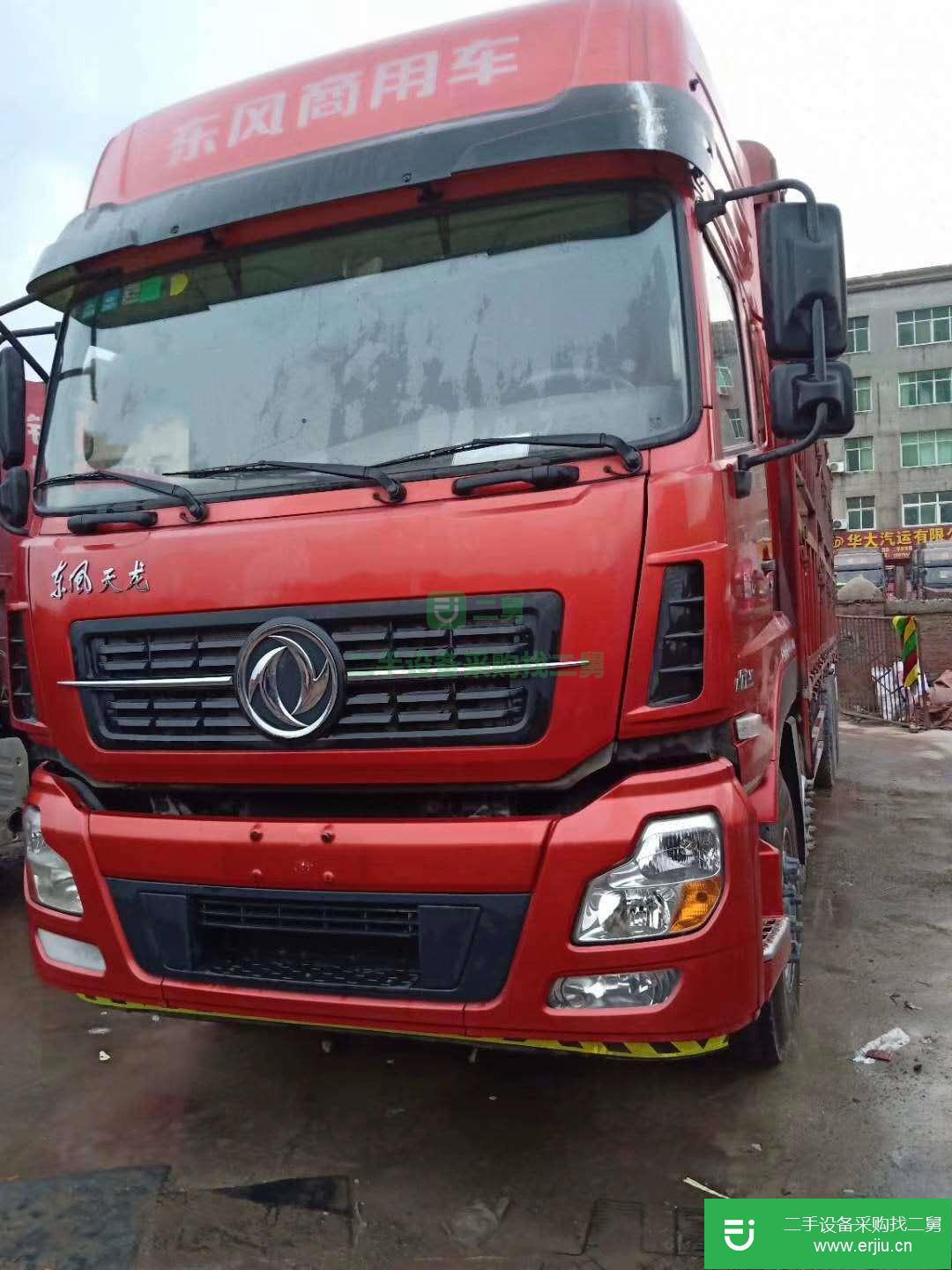 江西出售二手東風貨車