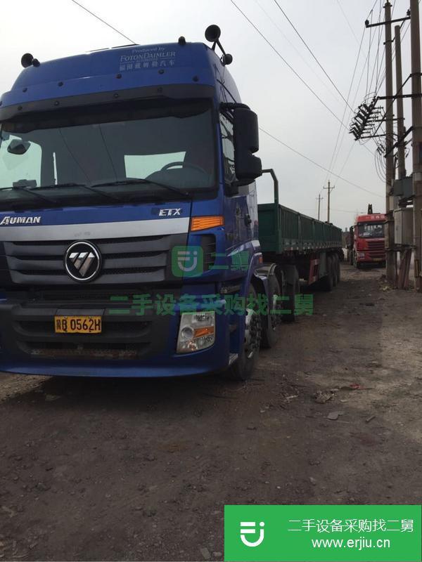 北京出售二手歐曼380半掛車