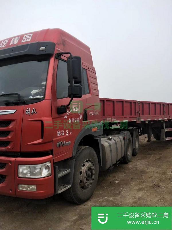 河北出售二手解放捍衛牽引車