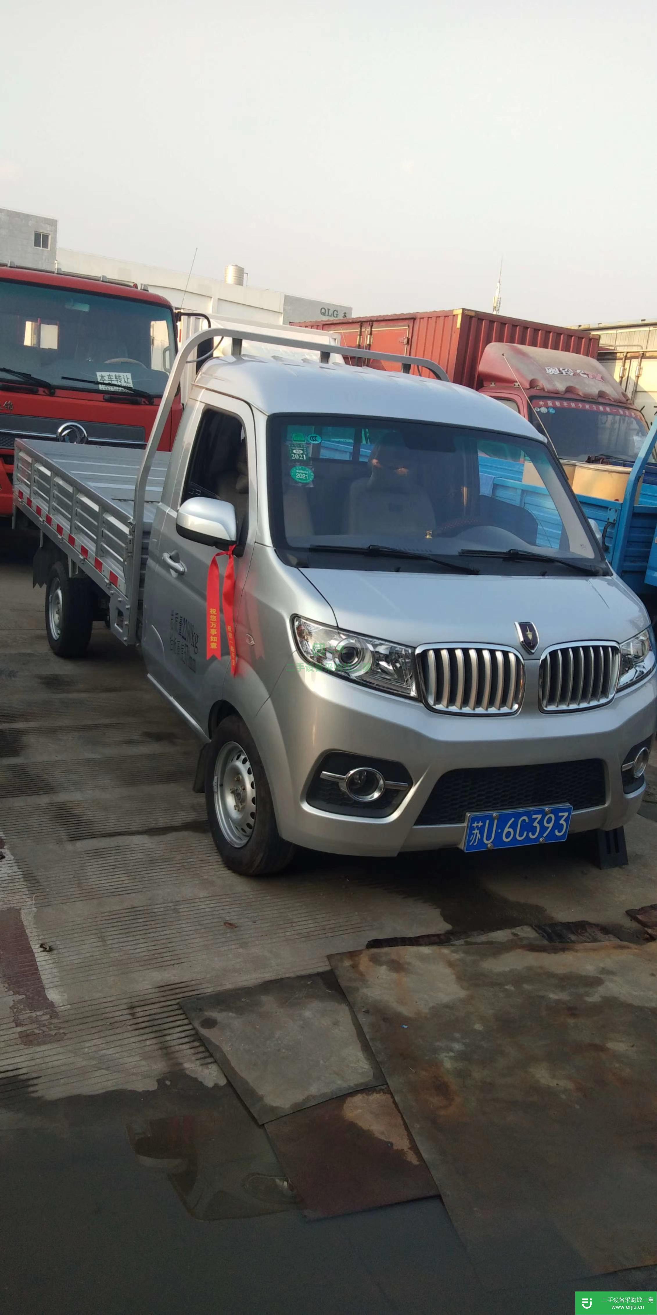 江蘇出售二手金杯攔板貨車