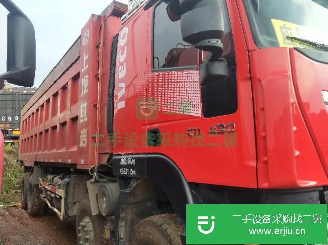 江西出售二手上汽紅巖自卸車