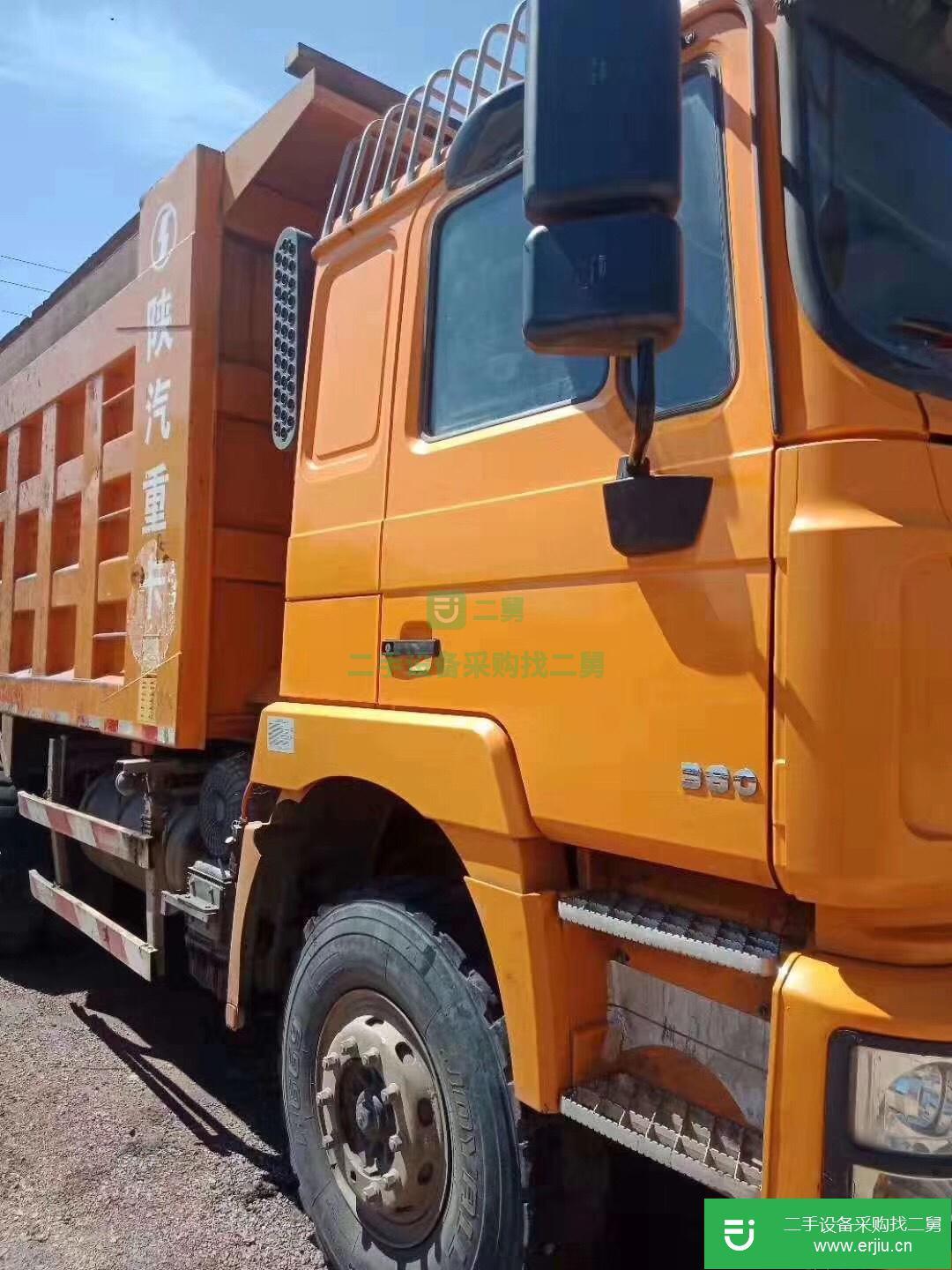 浙江出售陜汽德龍F3000自卸車