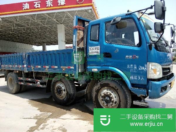 河南出售二手奧馳貨車