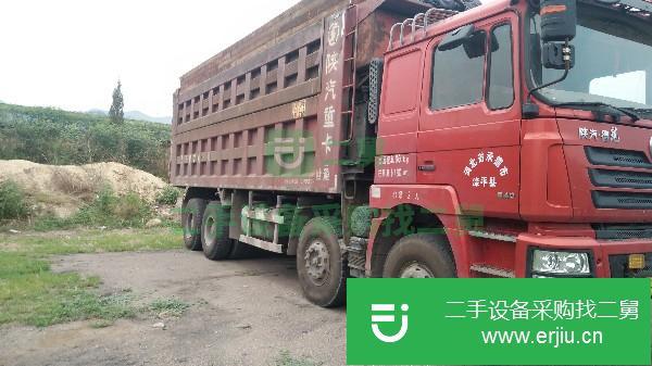 河北出售二手北奔重卡自卸車