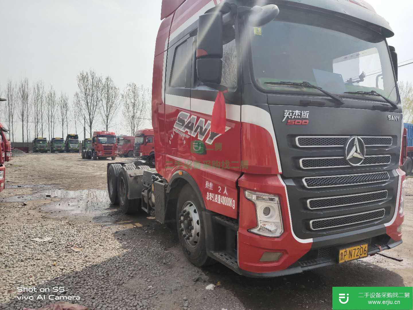 山東出售二手歐曼牽引車