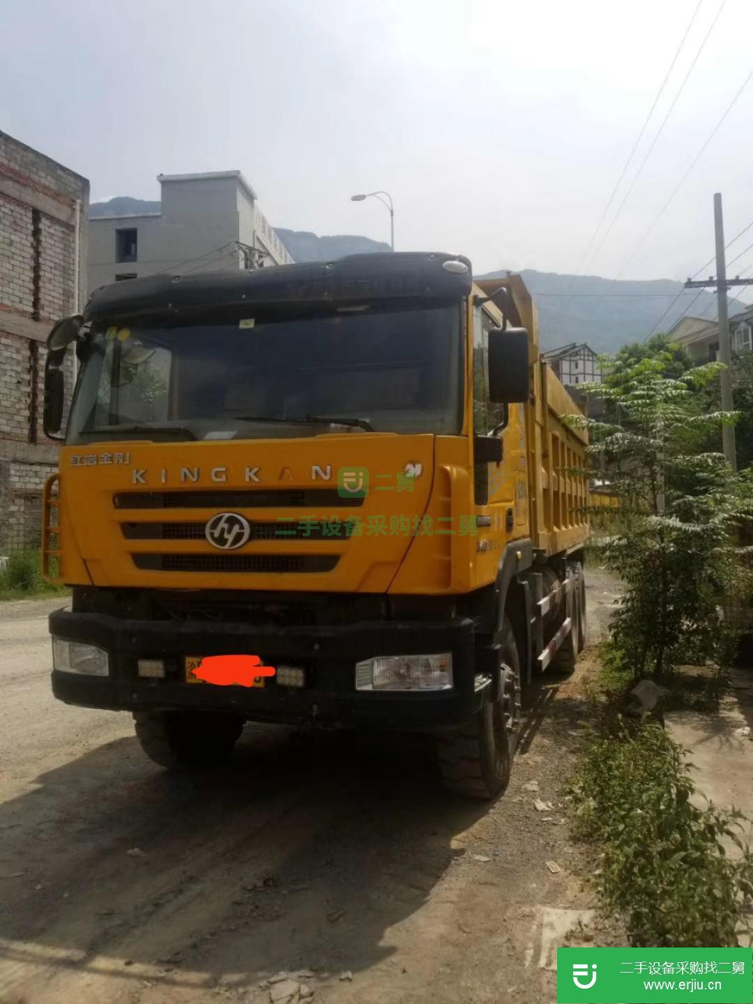 重慶出售二手上汽紅巖自卸車
