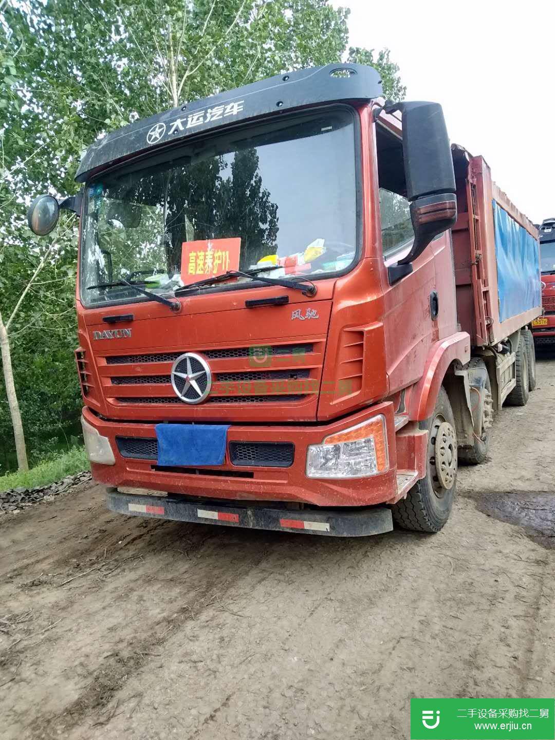 江蘇出售二手大運重卡自卸車