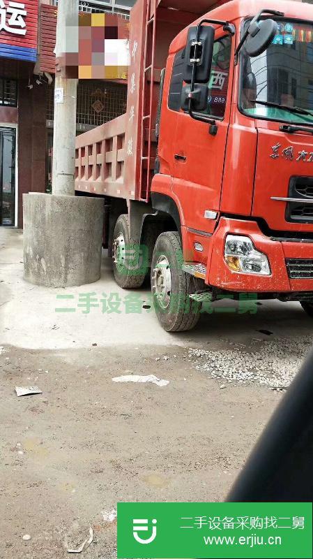 貴州出售東風大力神自卸車