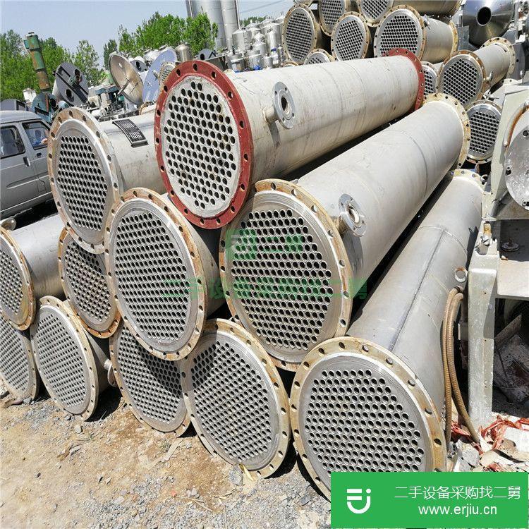 山東出售二手列管冷凝器