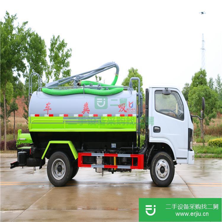 湖北出售二手吸糞車