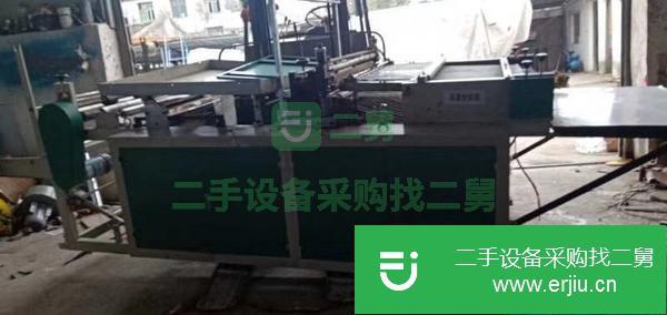 浙江轉讓出售瑞申熱切制袋機