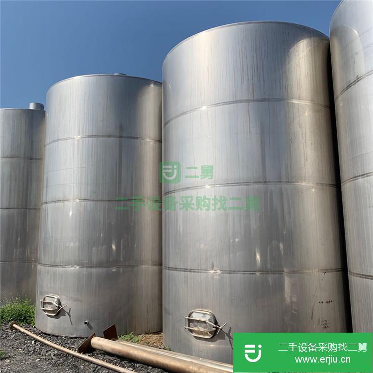 山東出售二手50噸不銹鋼儲(chǔ)罐