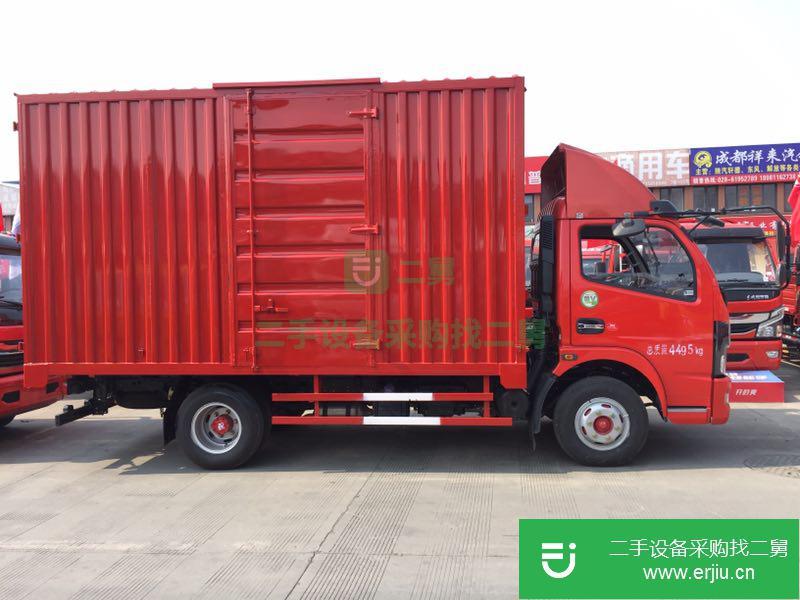 四川出售二手東風凱普特貨車
