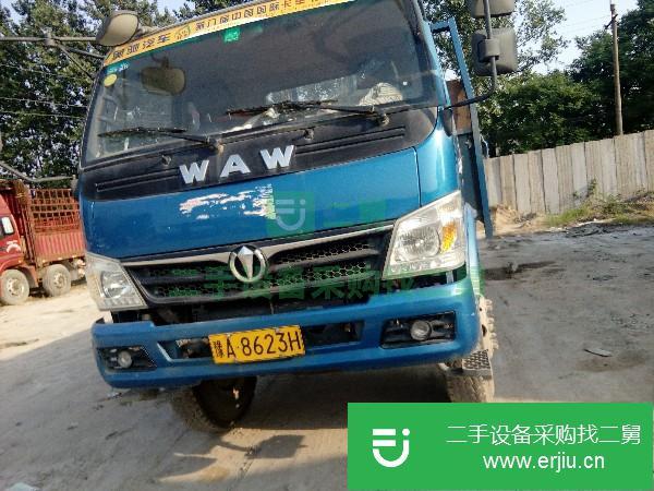 河南出售二手奧馳貨車