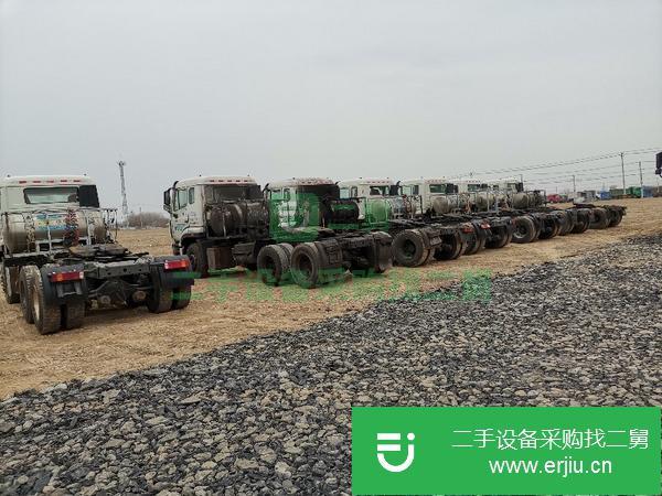 河南出售二手中國重汽燃氣雙驅牽引半掛車