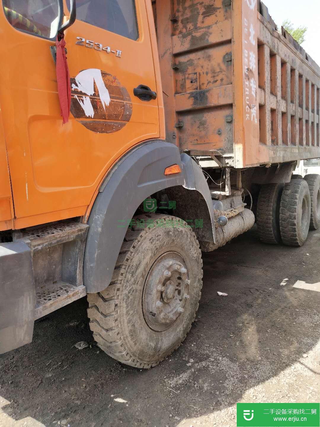山西出售二手北奔重卡自卸車