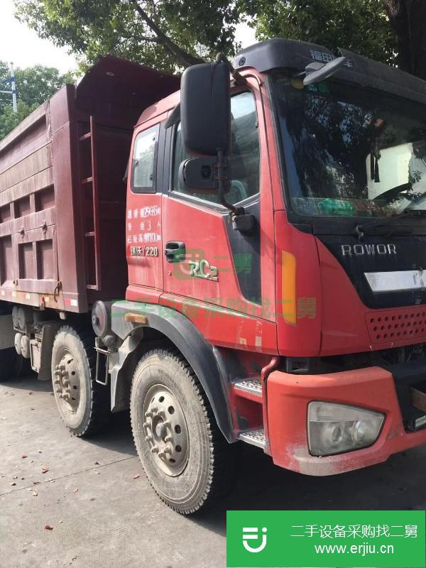 湖南出售二手福田瑞沃自卸車