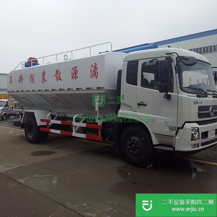 湖北出售二手飼料運輸車