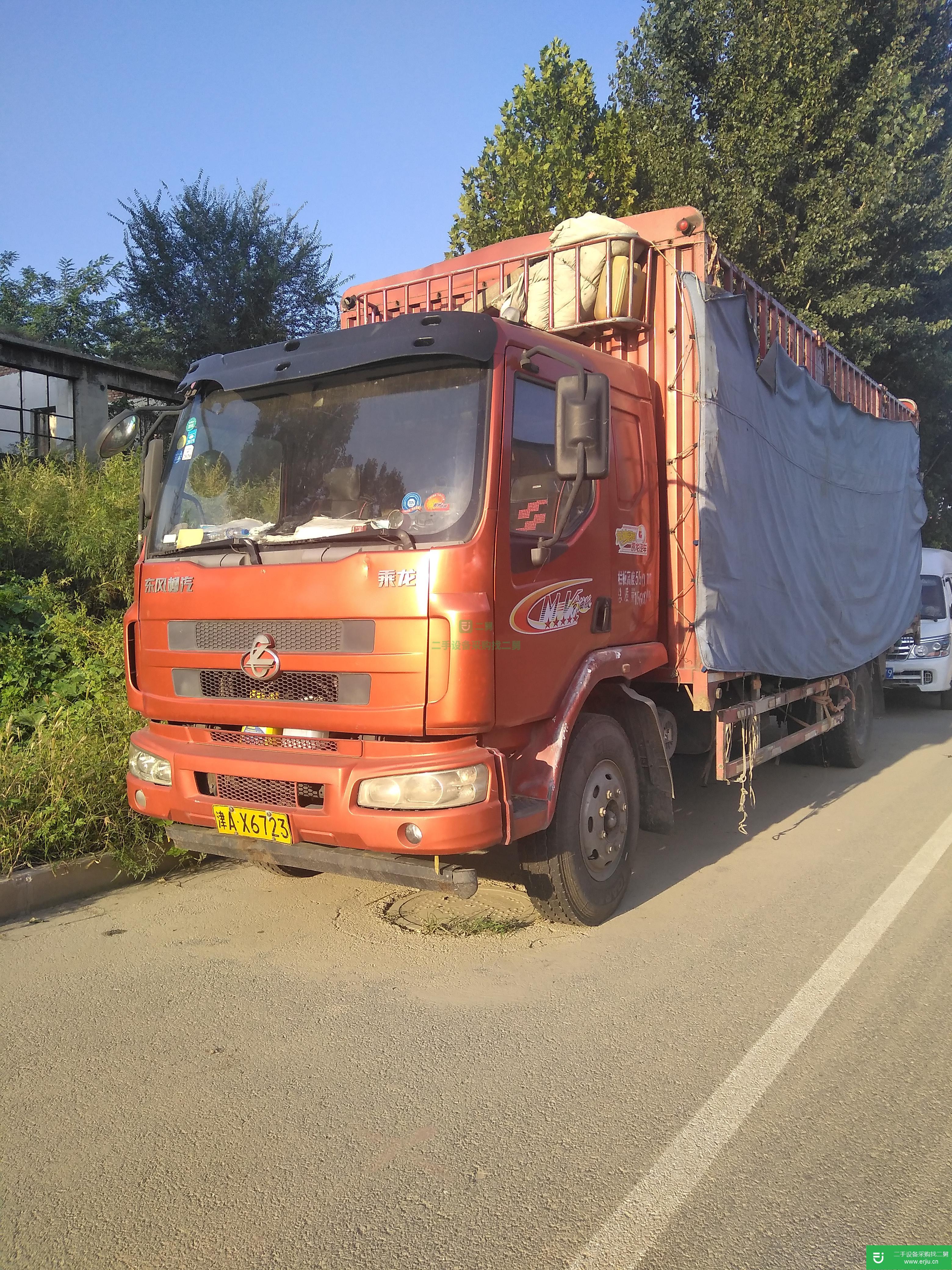 河南出售二手東風(fēng)柳汽高欄載貨車