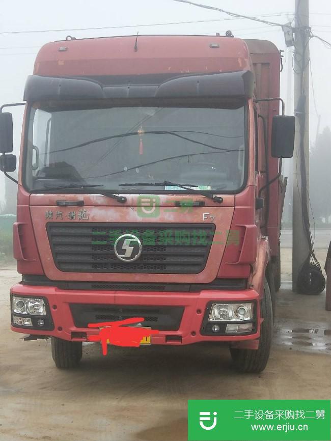 山東出售二手陜汽重卡德龍廂式貨車