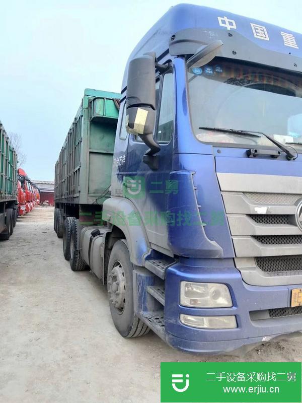 河北出售二手中國重汽半掛車