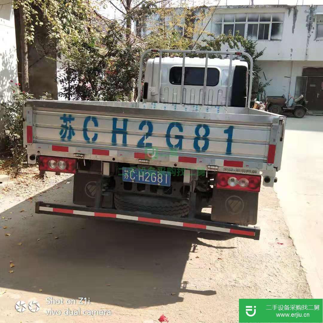 江蘇出售二手福田奧鈴載貨車