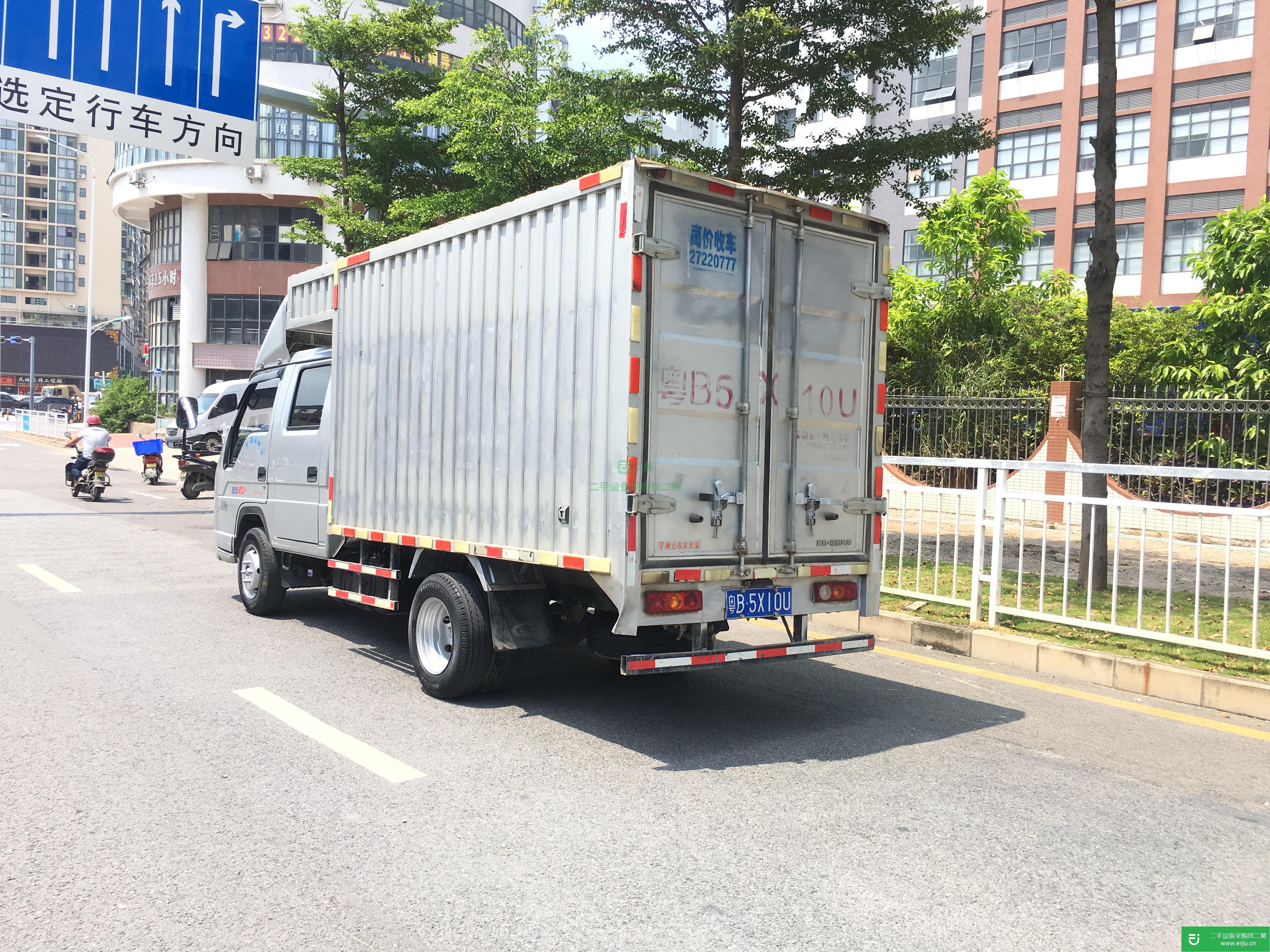 廣東出售二手長安跨越貨車