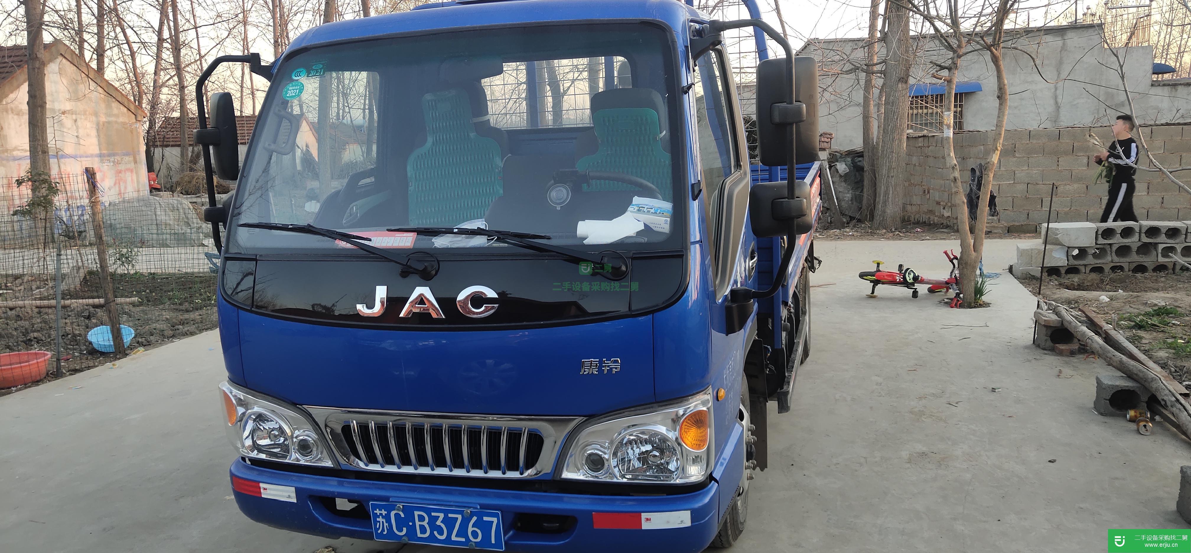 江蘇出售二手江淮康鈴貨車