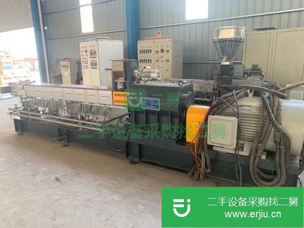 江蘇出售二手雙螺桿造粒機