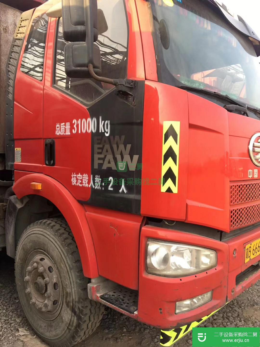 河北出售二手一汽解放自卸車