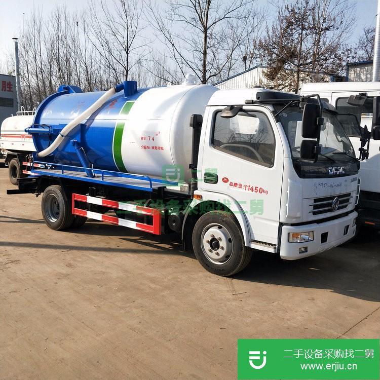 山東出售二手吸污車