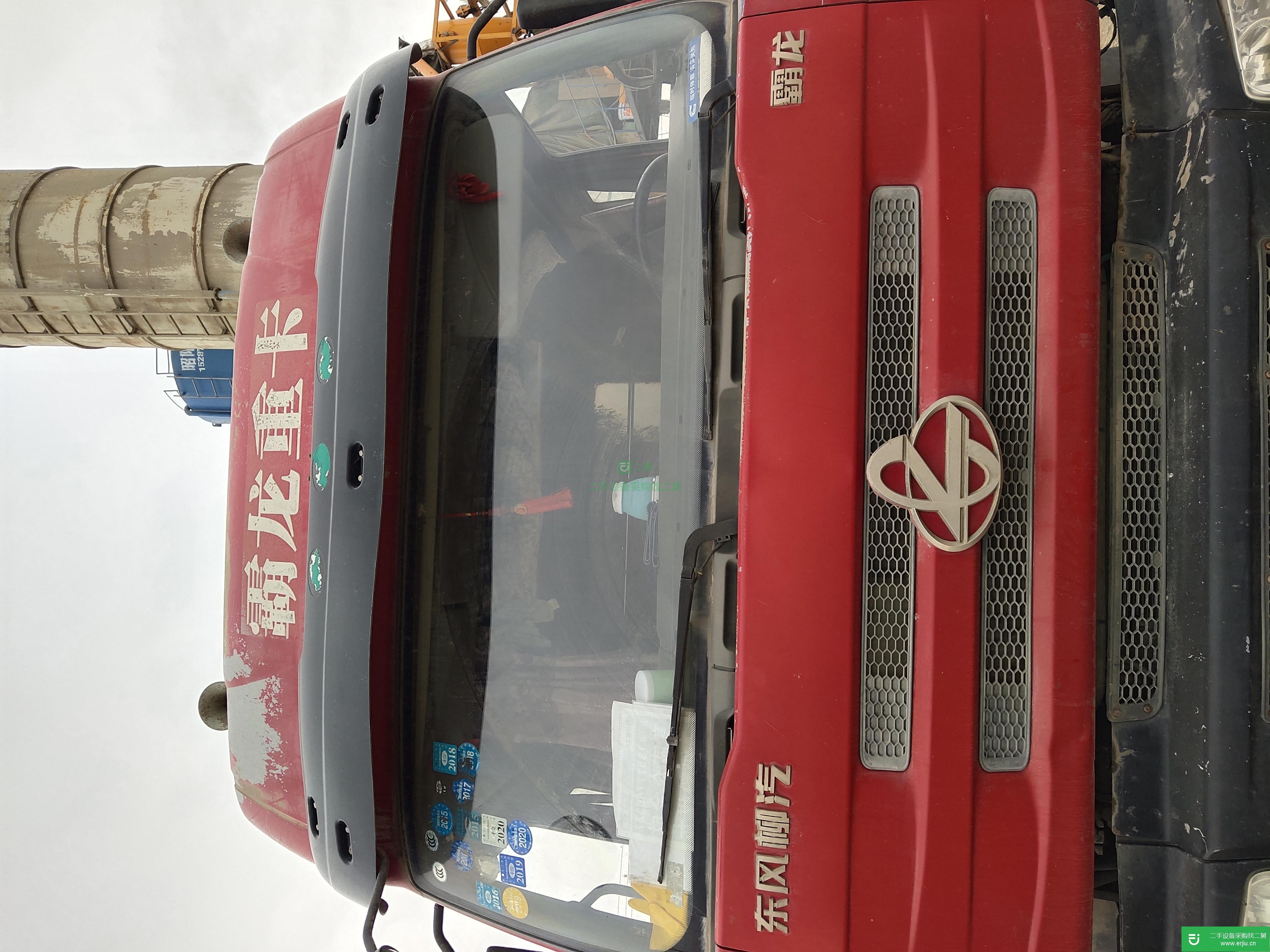 貴州出售二手東風柳汽粉粒物料運輸車