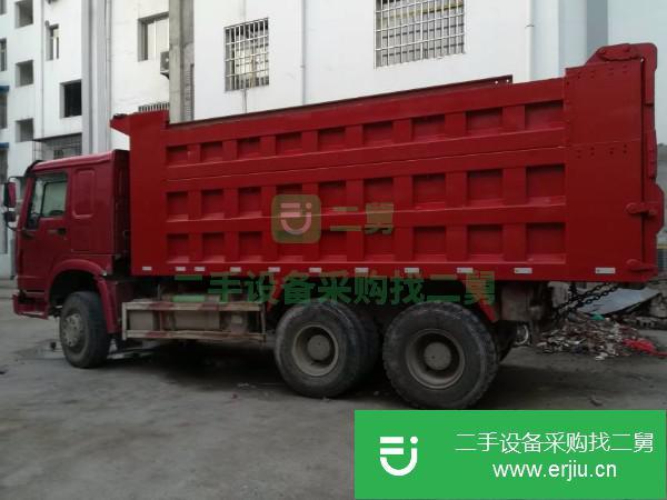 湖北出售二手重汽HOWO自卸車