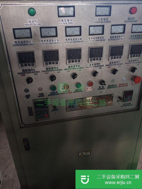 河北出售二手吹膜機