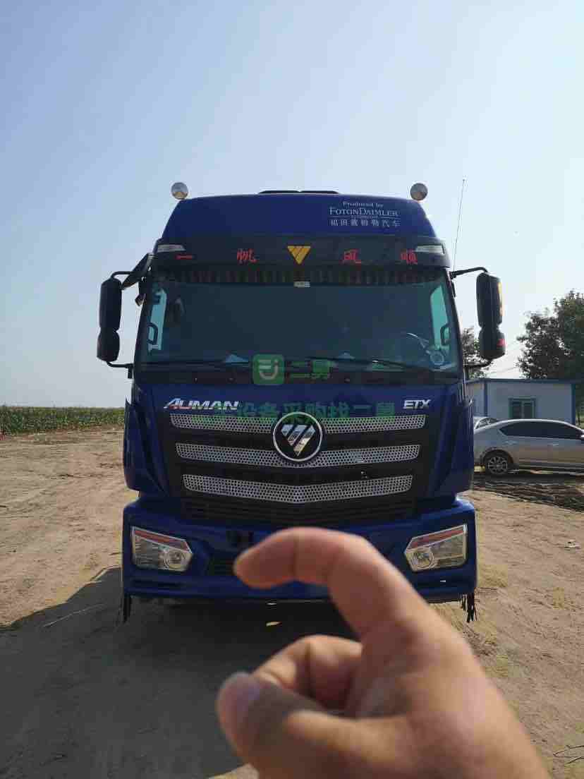出售兩年整全保險，歐曼400濰柴動力牽引車。車況精品