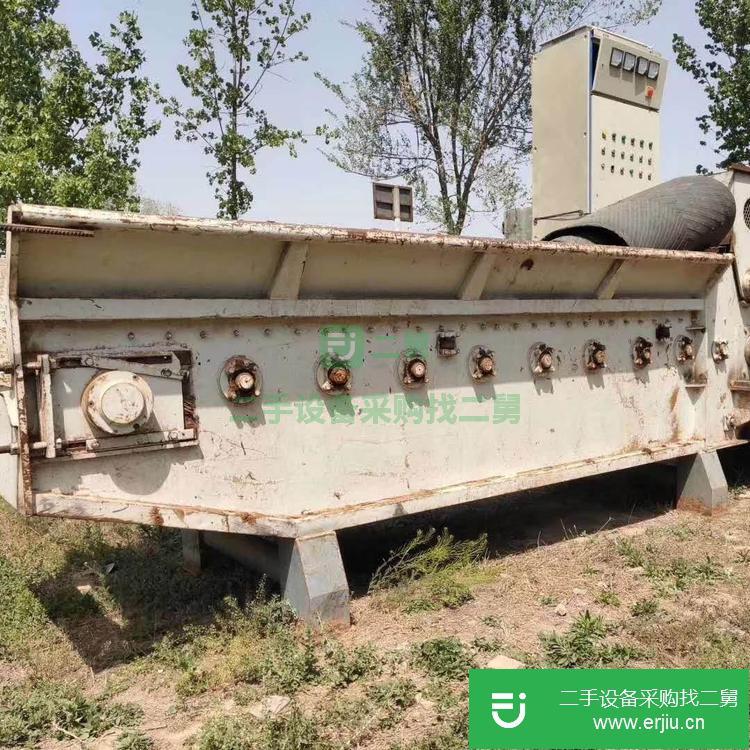 山東出售綜合木材破碎機(jī)