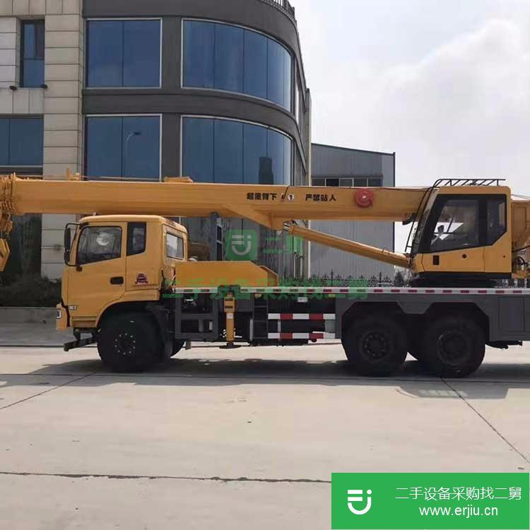 山東出售二手20噸汽車吊
