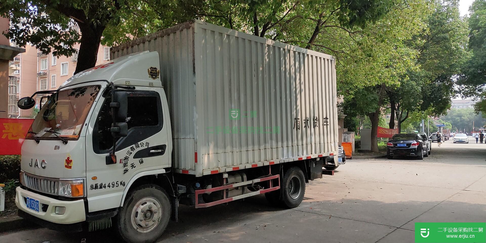江蘇出售二手江淮駿鈴箱式貨車