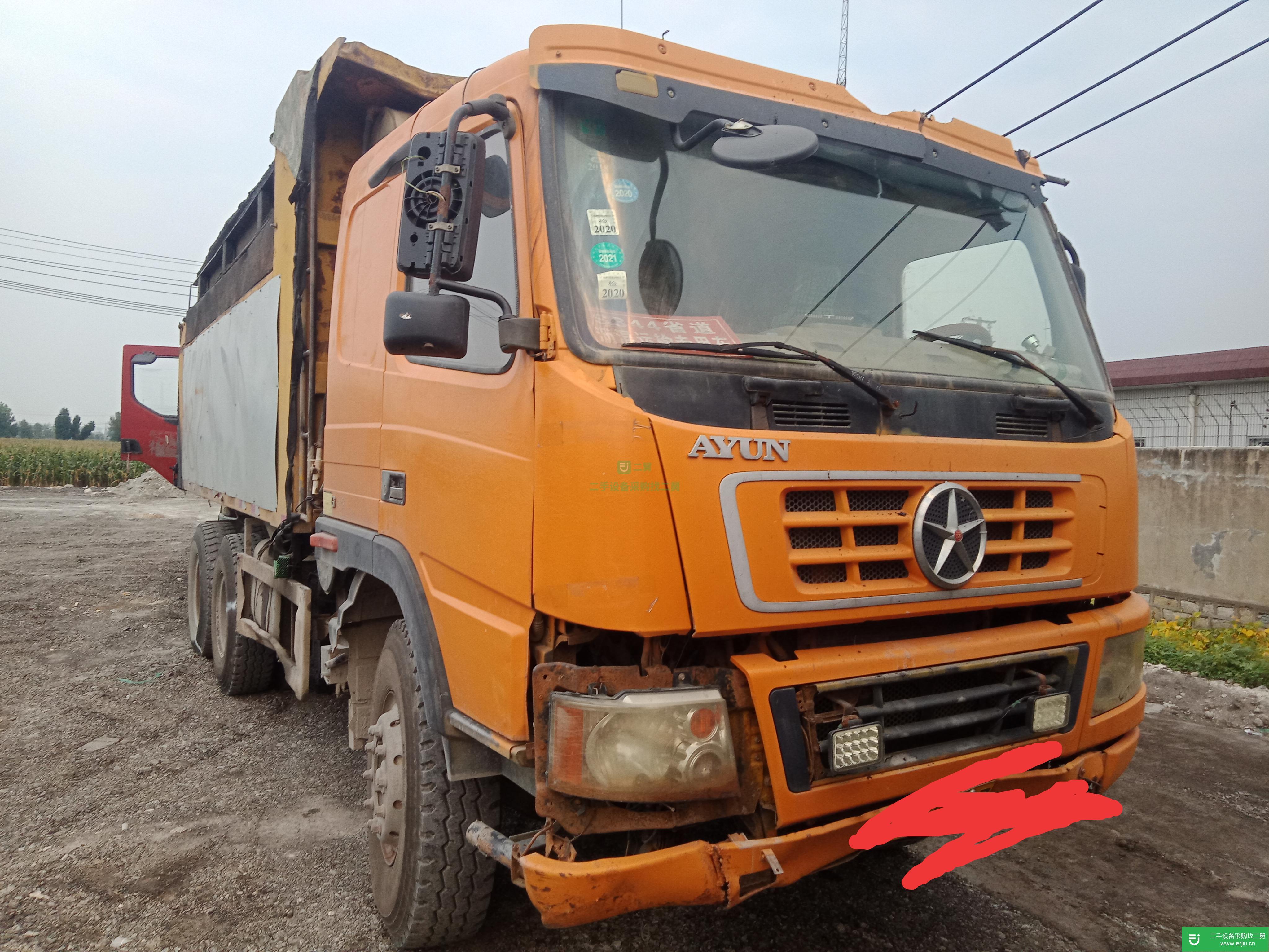 江蘇出售二手大運重卡自卸車