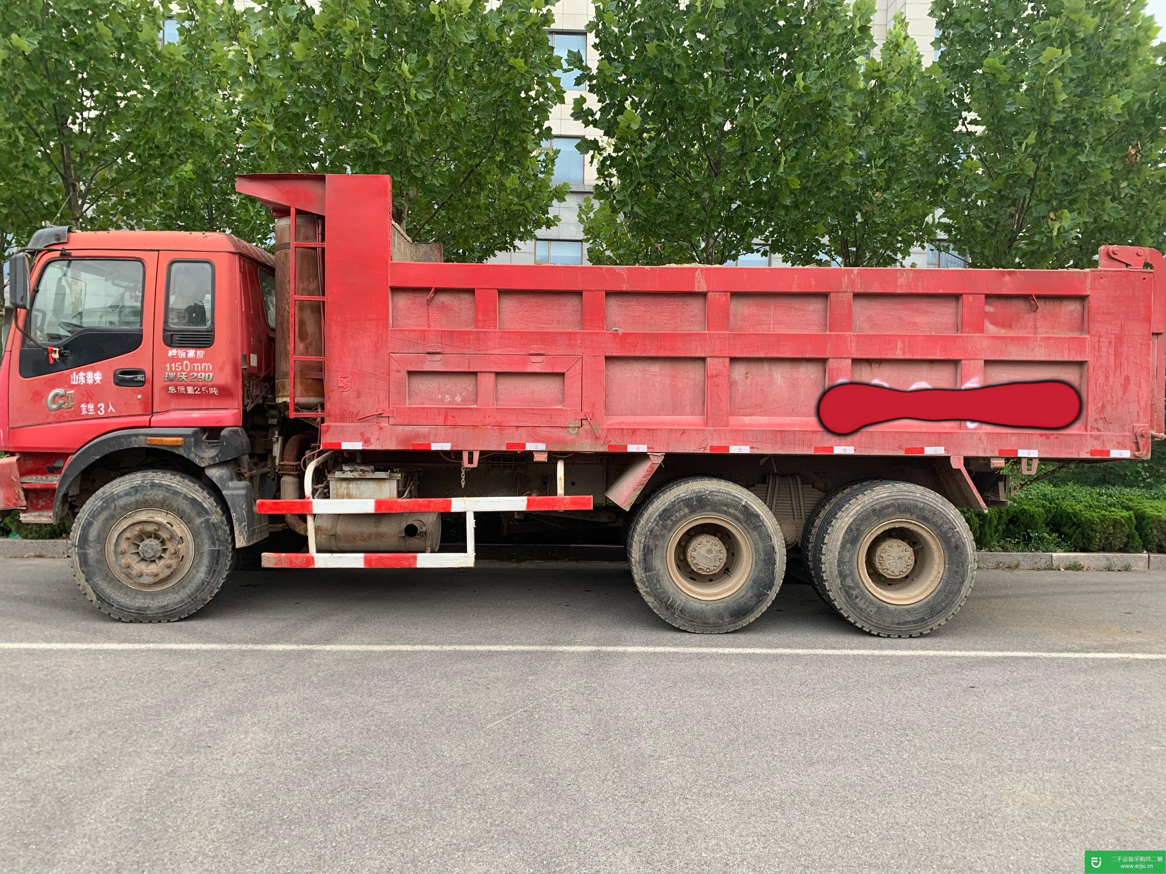 山東出售二手福田歐曼自卸車