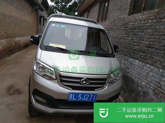 山西出售二手長安跨越小貨車