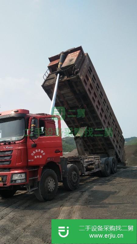 河北出售二手北奔重卡自卸車